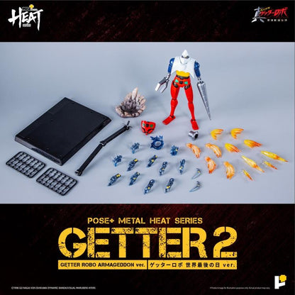 Based on the OVA Getter Robo Armageddon, this Getter 2 action figure is the next to be offered in this fantastic lineup. Carefully considered details seek to provide all the charm of the original work and bring the animation to life. Order yours today!