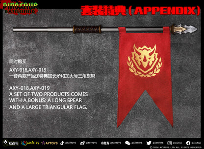 (Pre-order) Axytoys Dino battlefield King of Triceratops set of 2 (018+019 figure)