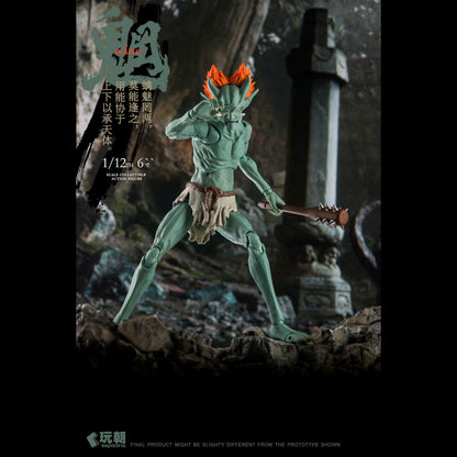 (Pre-order) Keepgoing 1/12 ghost series wang ghost figure