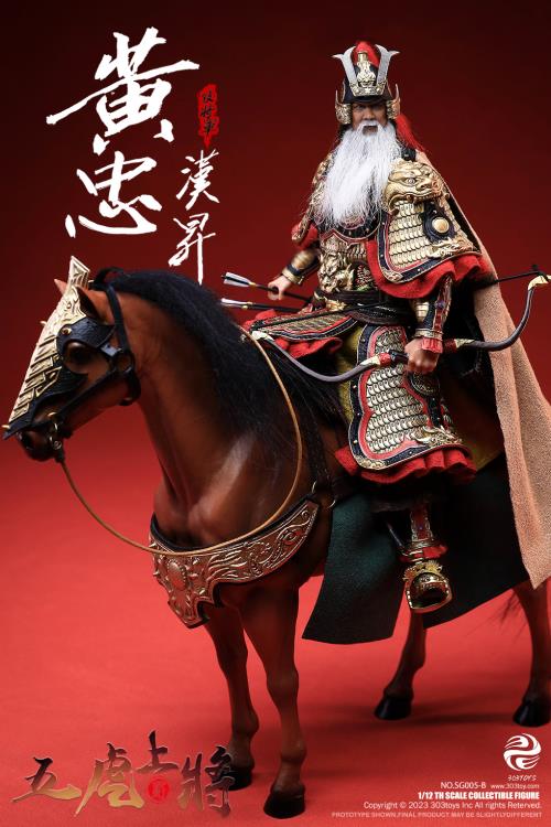 Crush the invading enemies as you defend your homeland with this Huang Hansheng figure by 303 Toys! Featuring multiple weapons and accessories, this 1/12 scale figure will be a perfect addition for any collector. Order yours today!  The Battlefield Version of this figure includes a war banner and horse for your warrior to ride on.