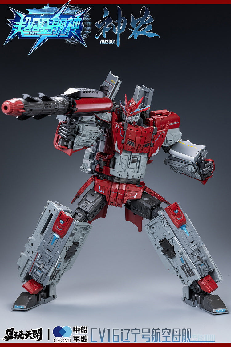 Produced by Chinese manufacturer TOYSEASY, this original diecast robot stands 13.4" tall and can transform into a 20.9" long&nbsp;aircraft carrier. It also forms the torso for a much larger robot combination.