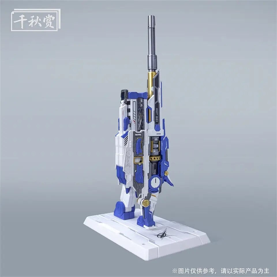 Qianqiu Shang Heavy Electronmagnetic Railgun Model Kit