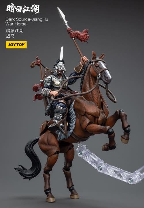 Introducing the remarkable Joy Toy Dark Source JiangHu War Horse action figure. This meticulously crafted action figure brings the mystical world of JiangHu to life, capturing the essence and prowess of a legendary warrior. Every inch of this action figure showcases the artistry and craftsmanship that JoyToy is renowned for, ensuring an authentic and immersive experience for collectors and enthusiasts alike.  Additional figure shown not included (sold separately)