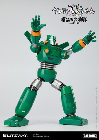 litzway presents the Quantum Robo of the Carbotix Line!  In line with the release date of the 3D Crayon Shin-Chan Movie, ”Shin Jigen! Crayon Shin-chan the Movie”, which is scheduled for August 4, 2023, Blitzway's Quantum Robo is unveiled. With a size of 17cm, it is designed to be easily handled without any burden. This Blitzway Quantum Robo features specially developed joints, allowing for various poses seen in the movie, including the iconic "hip walking" pose!