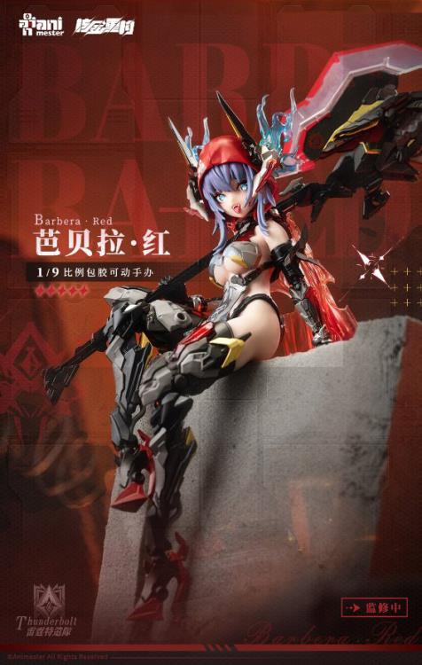 From AniMester comes this 1/9 scale figure of the original character Barbera Red.  This Metal Mecha Girl is fully articulated and comes with several accessories for added customization. From the Thunderbolt Squad, Barbera Red will make a great addition to any collection!