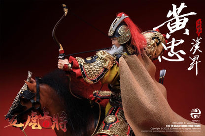 Crush the invading enemies as you defend your homeland with this Huang Hansheng figure by 303 Toys! Featuring multiple weapons and accessories, this 1/12 scale figure will be a perfect addition for any collector. Order yours today!  The Battlefield Version of this figure includes a war banner and horse for your warrior to ride on.