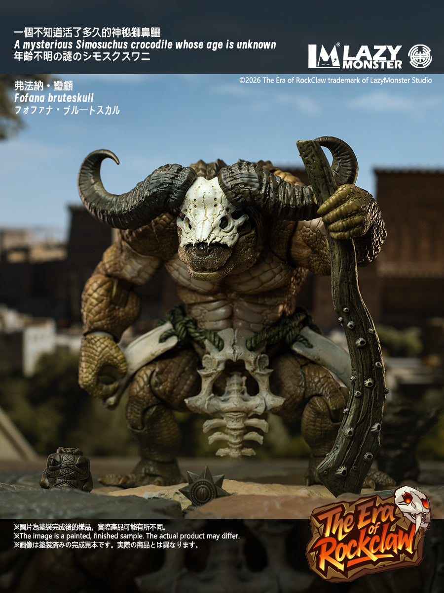 (Pre-order) Lazy Monster studio The Era of Rockclaw wave 1 BruteSkull