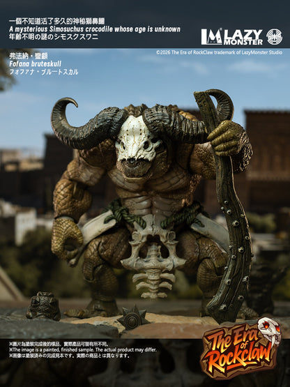 (Pre-order) Lazy Monster studio The Era of Rockclaw wave 1 BruteSkull