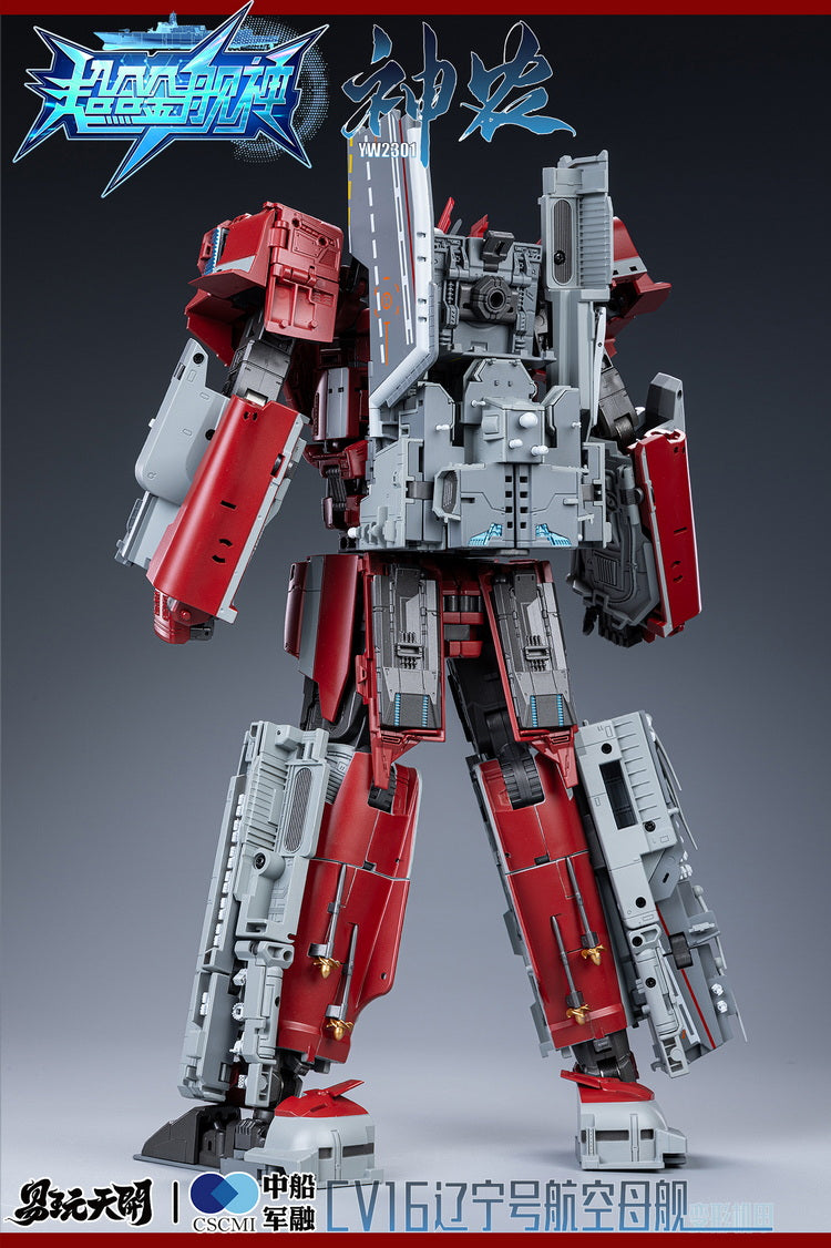 Produced by Chinese manufacturer TOYSEASY, this original diecast robot stands 13.4" tall and can transform into a 20.9" long&nbsp;aircraft carrier. It also forms the torso for a much larger robot combination.