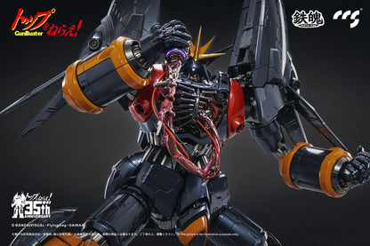 This product is a special project for the 35th anniversary of "Aim for the Top GunBuster". Moreover, it is the largest in size of products in the history of the Mortal Mind series. This fully articulated figure is full of great detail that any fan will appreciate!