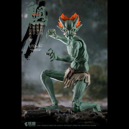 (Pre-order) Keepgoing 1/12 ghost series wang ghost figure