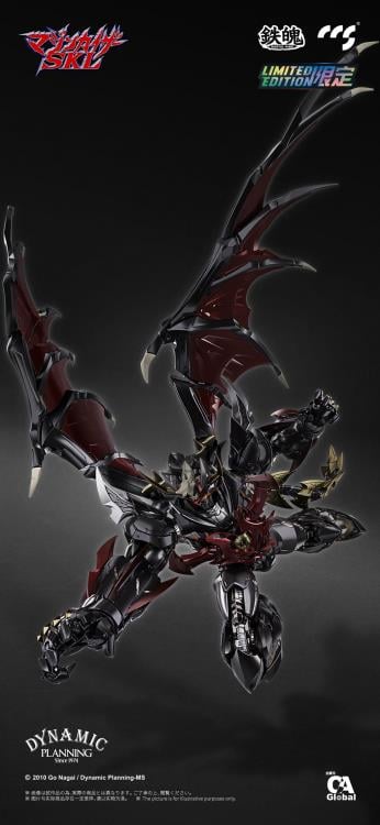 Pre-order) CCS Toys Mazinkaizer SKL Mortal Mind Mazinkaiser