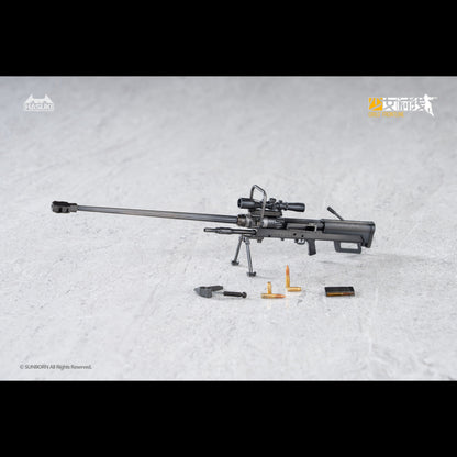 (Pre-order) Hasuki Licensed Girls’ Frontline figure