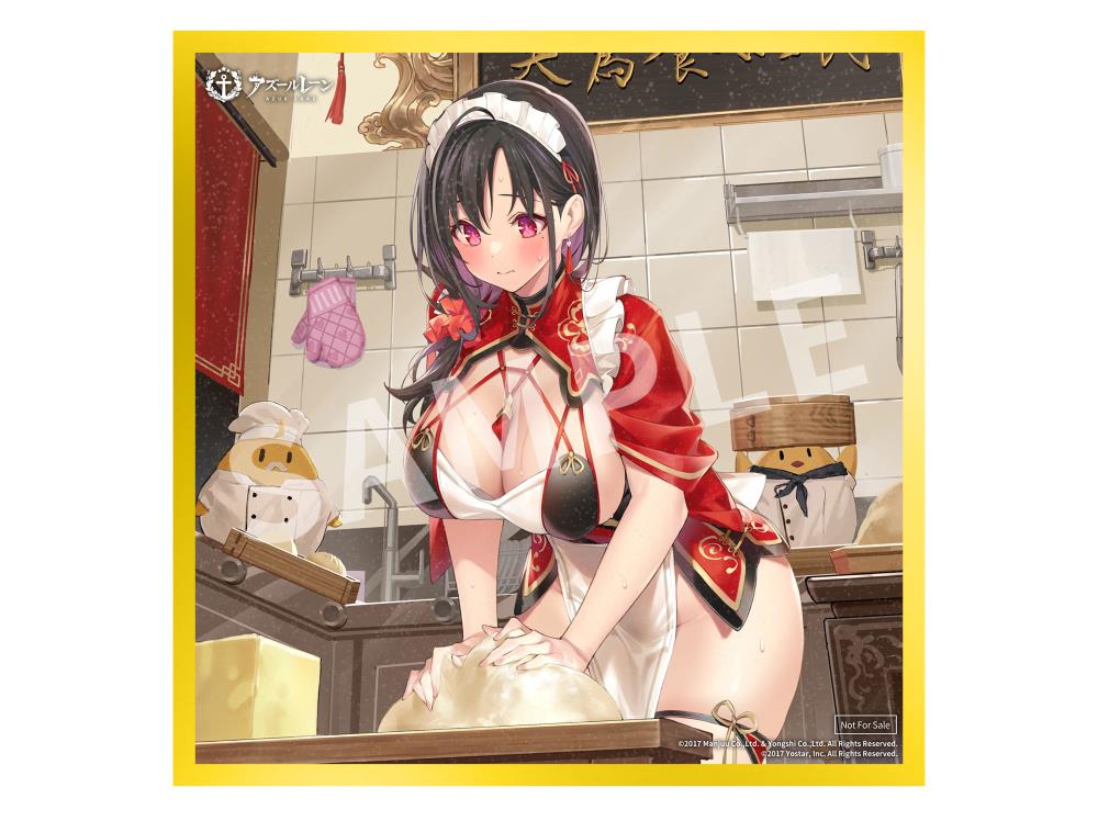 From the Azur Lane video game comes the Ting An (Tender White Jade Ver.) 1/7 scale figure by Apex! This detailed figure is around 9 inches tall and displays Ting An in the kitchen in while she attempts to knead some dough. This figure includes an additional face part to display Ting An with a "heart eyes" expression. Be sure to add this figure to your collection!