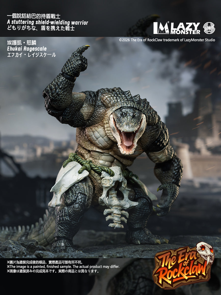 (Pre-order) Lazy Monster studio The Era of Rockclaw wave 1 Ragescale
