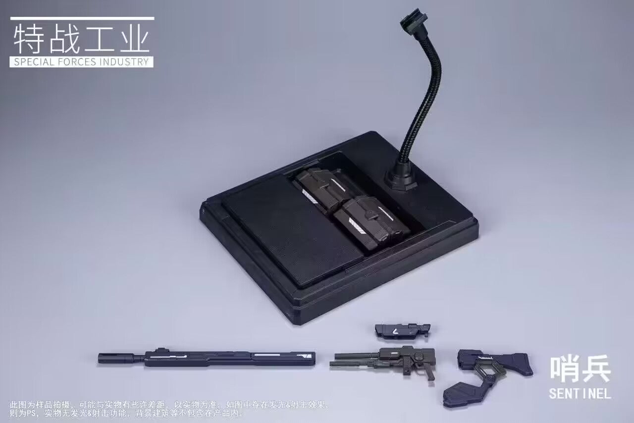 Special Forces Industry 1/100 Sentinel Model Kit