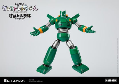 litzway presents the Quantum Robo of the Carbotix Line!  In line with the release date of the 3D Crayon Shin-Chan Movie, ”Shin Jigen! Crayon Shin-chan the Movie”, which is scheduled for August 4, 2023, Blitzway's Quantum Robo is unveiled. With a size of 17cm, it is designed to be easily handled without any burden. This Blitzway Quantum Robo features specially developed joints, allowing for various poses seen in the movie, including the iconic "hip walking" pose!