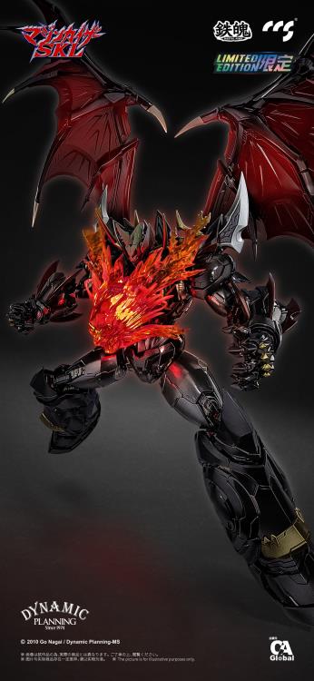 CCSToys is proud to present a new figure from the Mazinkaizer SKL, the Japanese OVA sequel to Go Nagai's Mazinkaiser! Mazinkaizer SKL stands nearly 10 inches tall, this impressively detailed action figure features multiple weapons and accessories that will let you re-live your favorite scenes from the anime or envision your own! Don't miss out and order your figure today!