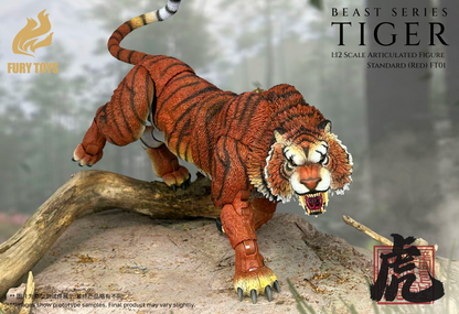 (Pre-order) Fury Toys Beast Series FT02 Standard Red Tiger