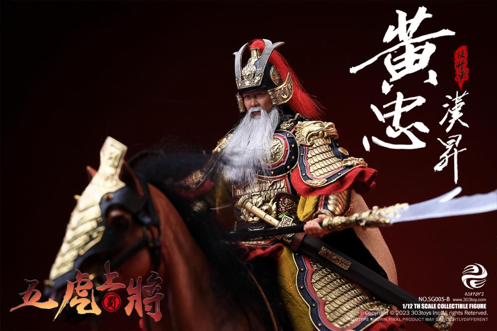 Crush the invading enemies as you defend your homeland with this Huang Hansheng figure by 303 Toys! Featuring multiple weapons and accessories, this 1/12 scale figure will be a perfect addition for any collector. Order yours today!  The Battlefield Version of this figure includes a war banner and horse for your warrior to ride on.