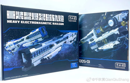 Qianqiu Shang Heavy Electronmagnetic Railgun Model Kit