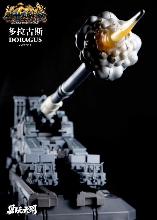 Toyseasy Metal Souls YW2312 Doragus Figure