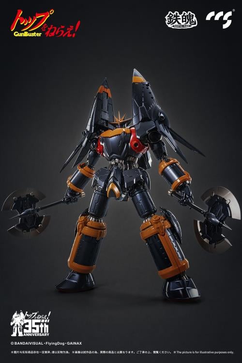 This product is a special project for the 35th anniversary of "Aim for the Top GunBuster". Moreover, it is the largest in size of products in the history of the Mortal Mind series. This fully articulated figure is full of great detail that any fan will appreciate!