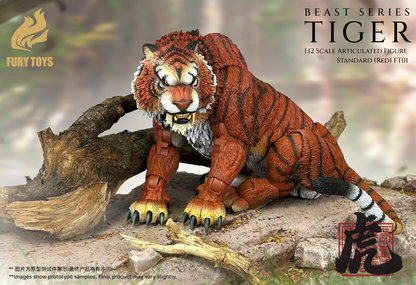 (Pre-order) Fury Toys Beast Series FT02 Standard Red Tiger