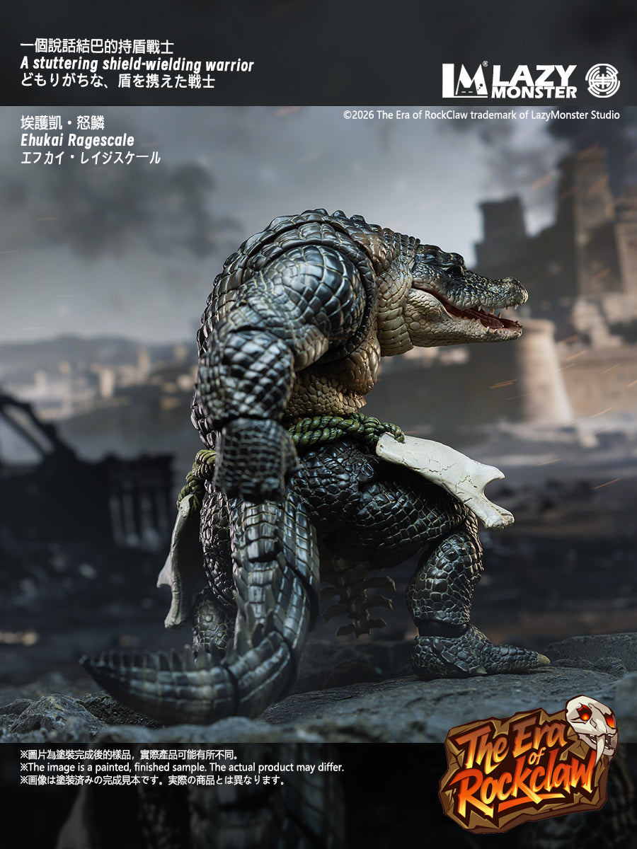 (Pre-order) Lazy Monster studio The Era of Rockclaw wave 1 Ragescale