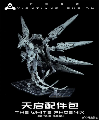 Add to your action figure collection with this Guochuang Mecha Apocalypse 1/100 White Phoenix accessory kit! This accessory set includes pieces to create the White Phoenix and weapon accessories for the Guochuang Mecha Apocalypse figure (sold separately).