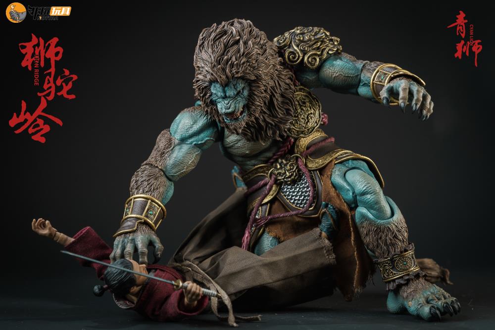 Stripped of its armor, the figure's agility is unencumbered; clad in it, the figure stands invulnerable to the onslaught of blades. Cloaked in a wired fabric cape for daily guise, it serves to divert prying eyes.  The Cyan Lion action figure continues the use of the bio textured approach to ensure the transparency of the skin texture, with the use of the exclusive air cushion gear joints for the body ensuring durability at critical joints such as the elbows, knees, and ankles.