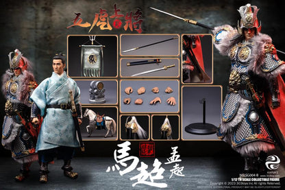 Crush the invading enemies as you defend your homeland with this Ma Chao Mengqi figure by 303 Toys! Featuring multiple weapons and accessories, this 1/12 scale figure will be a perfect addition for any collector. Order yours today!  The Battlefield Version of this figure includes a war banner and horse for your warrior to ride on.