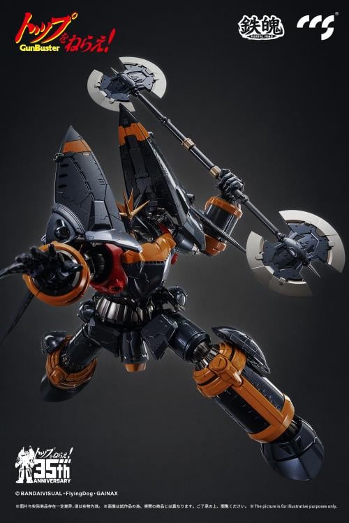 This product is a special project for the 35th anniversary of "Aim for the Top GunBuster". Moreover, it is the largest in size of products in the history of the Mortal Mind series. This fully articulated figure is full of great detail that any fan will appreciate!