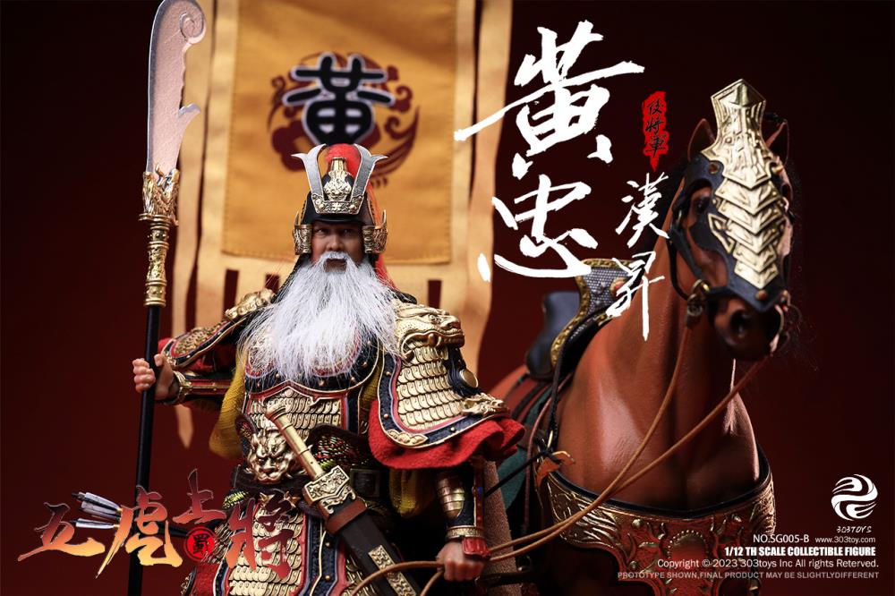 Crush the invading enemies as you defend your homeland with this Huang Hansheng figure by 303 Toys! Featuring multiple weapons and accessories, this 1/12 scale figure will be a perfect addition for any collector. Order yours today!  The Battlefield Version of this figure includes a war banner and horse for your warrior to ride on.