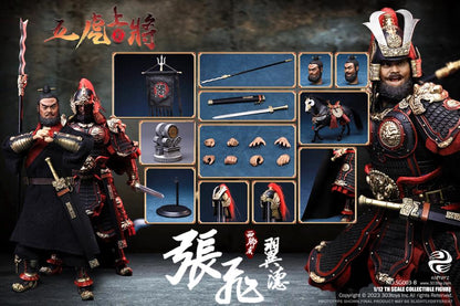 Vanquish your foes and conquer all those who stand before you with this Zhang Fei Yide figure by 303 Toys! Featuring multiple weapons and accessories, this 1/12 scale figure will be a perfect addition for any collector. Order yours today!  The Battlefield Version of this figure includes a war banner and horse for your warrior to ride on.