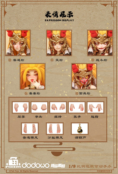 (Pre-order) Fish Toys 1/9 Journey to the west Sun Wukong figure