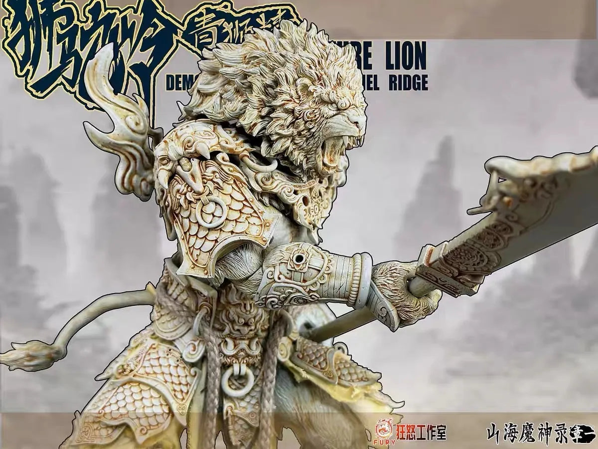 (Pre-order) Fury toys Demon Force Lion Camel Ridge Azure Lion 1/12 Classic Version