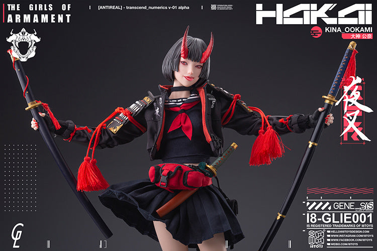 (Pre-order) I8TOYS x Gharliera 1/6 The Girls Of Armament: I8-GLIE001 Kina Ookami