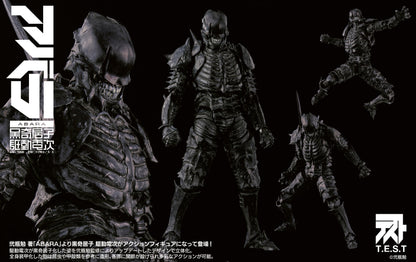 Denji Kudo from Tsutomu Nihei's book "Abara" is now a 1/12-scale action figure from T.E.S.T.! His entire body is covered with armor inspired by insects and crustaceans, and he's intensely articulated for maximum action, too! Order him for your own collection today!