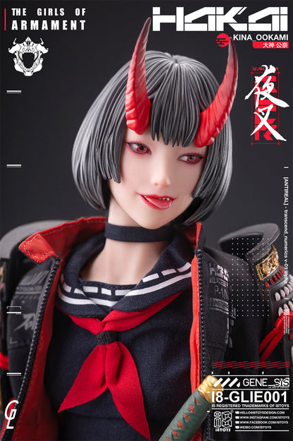 (Pre-order) I8TOYS x Gharliera 1/6 The Girls Of Armament: I8-GLIE001 Kina Ookami