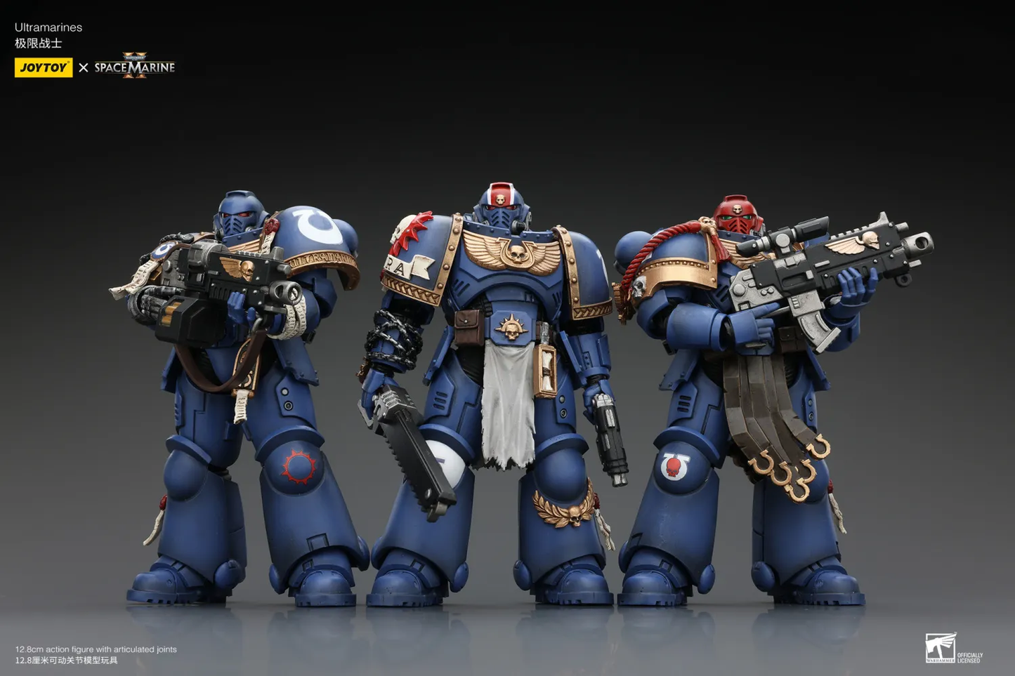 (Pre-order) Joy Toy Warhammer 40k Space Marine 2 Ultramarines Set of 3