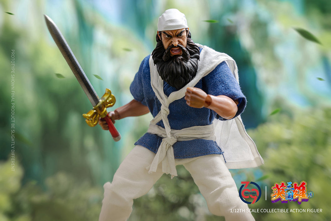 7890 Studio Three Kingdoms Heroes Series Guan Yu 1/12