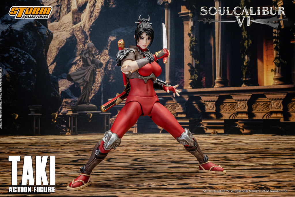 鉄道運行管理 Storm Collectibles SOULCALIBUR 1/12御剣平四郎