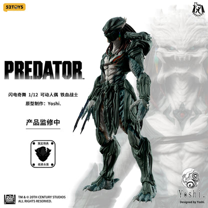 (Pre-order) 52toys 1/12 official licensed Yoshi Predator figure