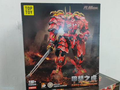 TopToy x Moshow Toys MCT-J02 Takeda ShinGen Bricks Figure