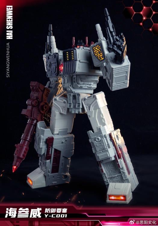 From SiYang Culture comes the Y-C001 Defense Fortress Vladivostok.

The figure stands over 17 inches tall in robot form and features 20 points of articulation. It also includes LED lights throughout the body. 

Vladivostok can convert from robot mode to fortress carrier mode and then to base mode. The figure also comes with a pair of blaster accessories.
