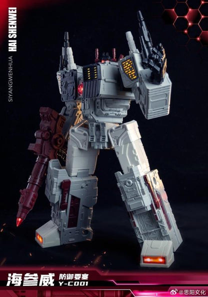 From SiYang Culture comes the Y-C001 Defense Fortress Vladivostok.

The figure stands over 17 inches tall in robot form and features 20 points of articulation. It also includes LED lights throughout the body. 

Vladivostok can convert from robot mode to fortress carrier mode and then to base mode. The figure also comes with a pair of blaster accessories.