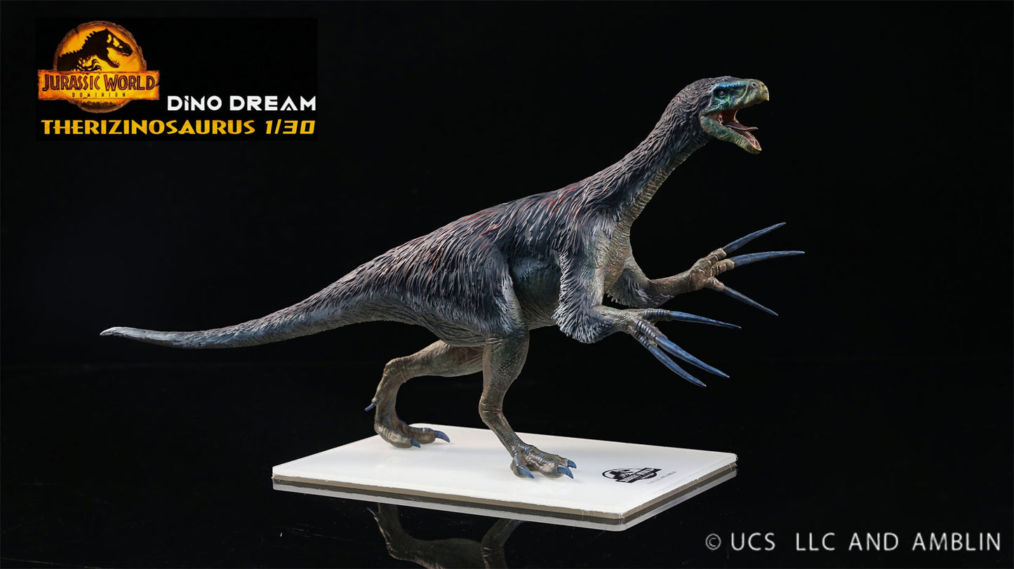 (Pre-order) Dino Dream 1/30 Therizinosaurus