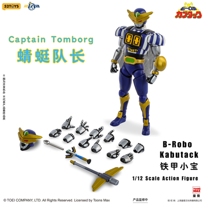 52toys 1/12 B-Robo Kabutack Captain Tomborg