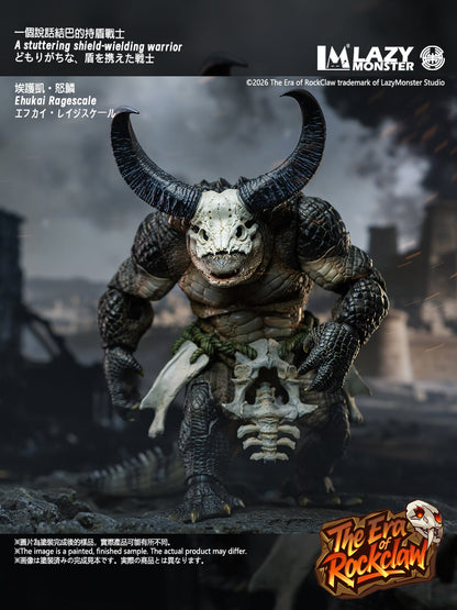 (Pre-order) Lazy Monster studio The Era of Rockclaw wave 1 Ragescale